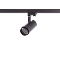 ART-FOCUS66 LED светильник трековый с регулируемым углом   -  Трековые светильники 